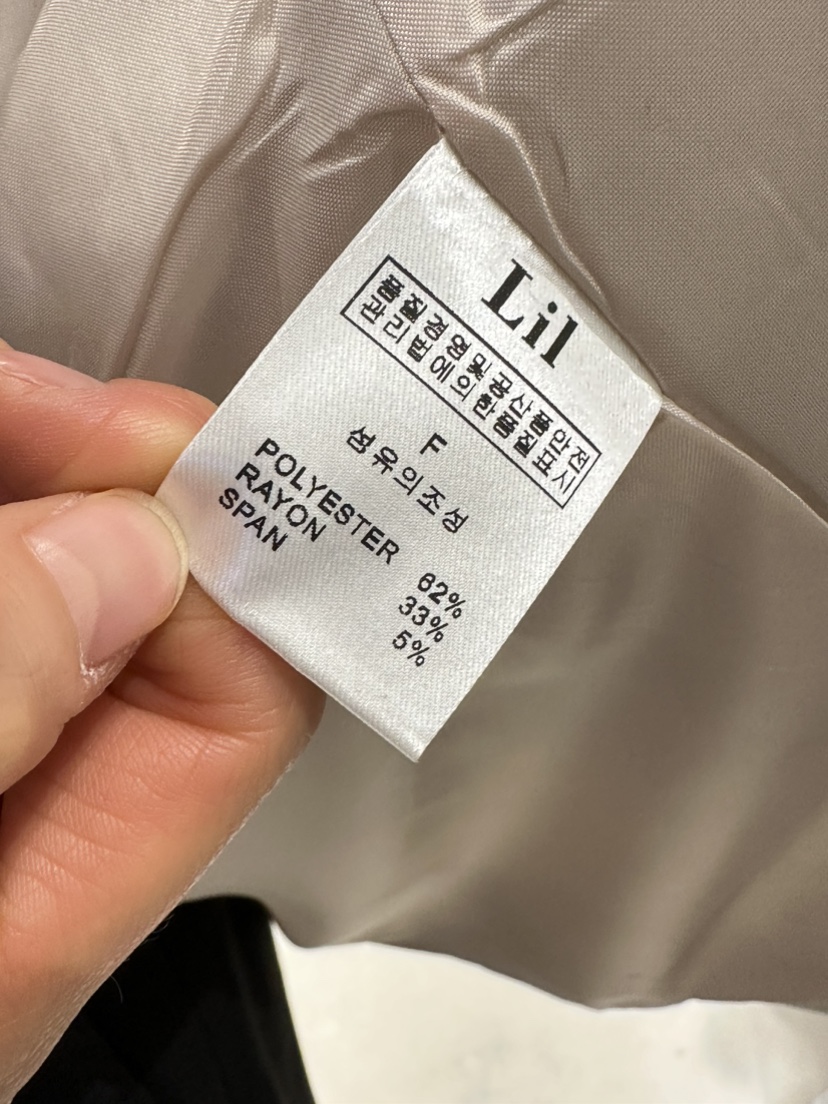 LIL韓國直郵東大門代購女裝新款熱賣推薦時尚24春夏真品夾克LIL夾克