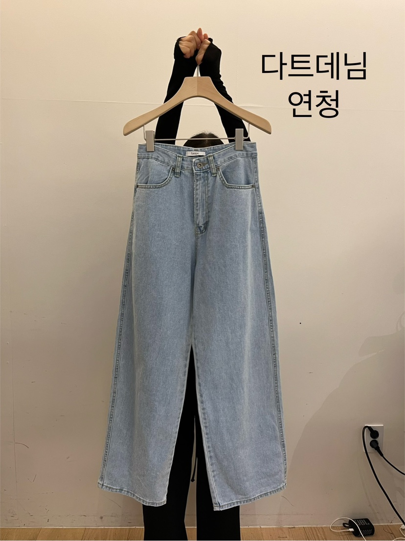 TAUPE直郵韓國代購女裝新品人氣推薦休閑真品熱賣牛仔褲牛仔布TAUPE牛仔褲圖色2