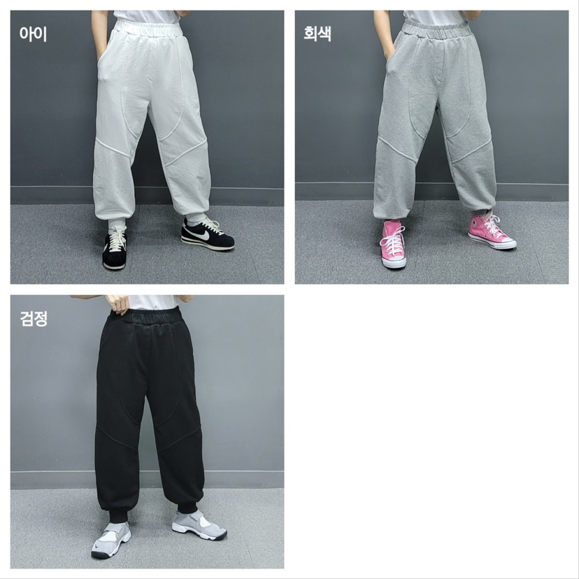 GOLDCOAST直郵韓國代購女裝新品熱賣推薦人氣休閑24春夏休閑褲GOLDCOAST休閑褲
