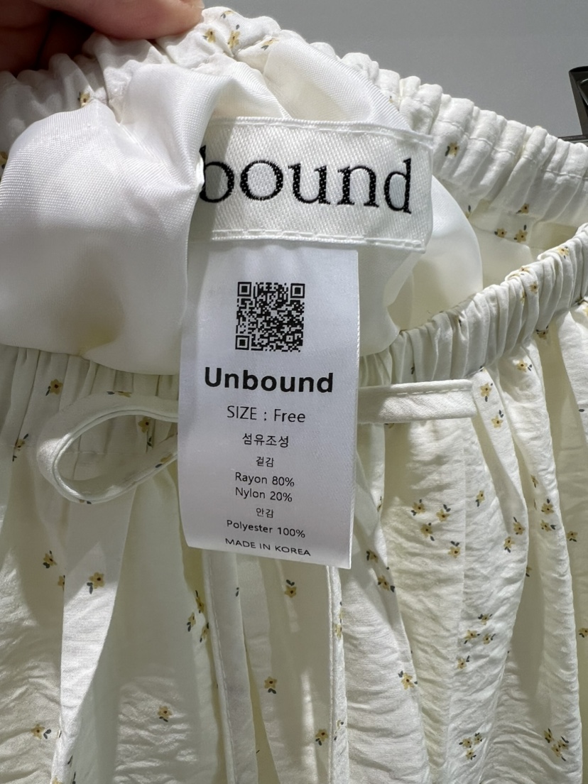 unbound直郵韓國代購女裝新品熱賣24春夏休閑時尚人氣短裙UNBOUND短裙