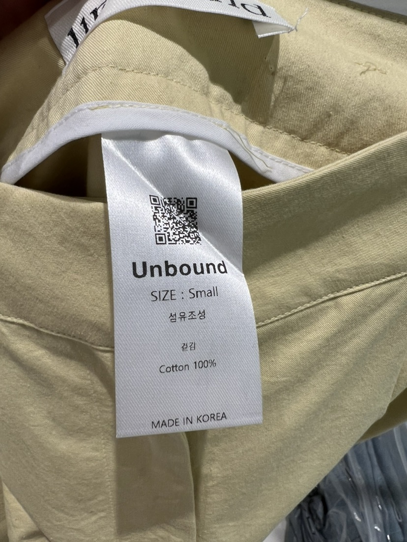 unbound韓國直郵東大門代購女裝新品休閑時尚真品人氣休閑褲unbound休閑褲