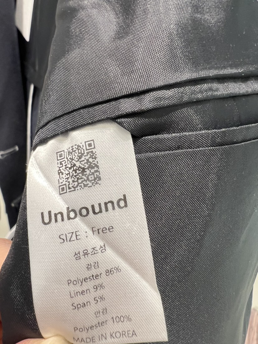 unbound直郵韓國代購女裝新品推薦職業24春夏人氣休閑夾克UNBOUND夾克