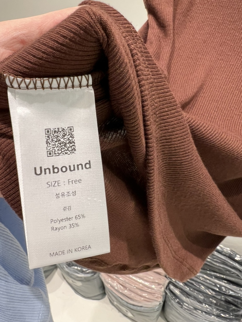 unbound韓國直郵東大門代購女裝新品職業人氣休閑時尚吊帶背心unbound吊帶/背心