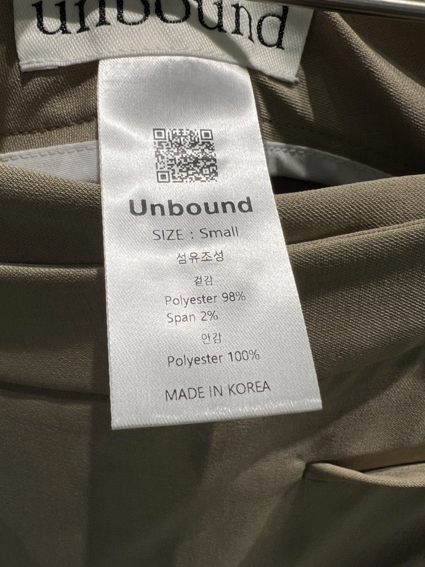 unbound韓國直郵女裝新款熱賣職業時尚推薦人氣半身裙中短裙UNBOUND半身裙/中短裙