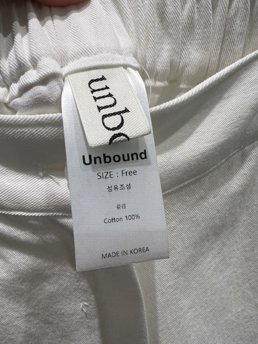 unbound韓國直郵東大門代購女裝新款熱賣24春夏真品休閑褲UNBOUND休閑褲