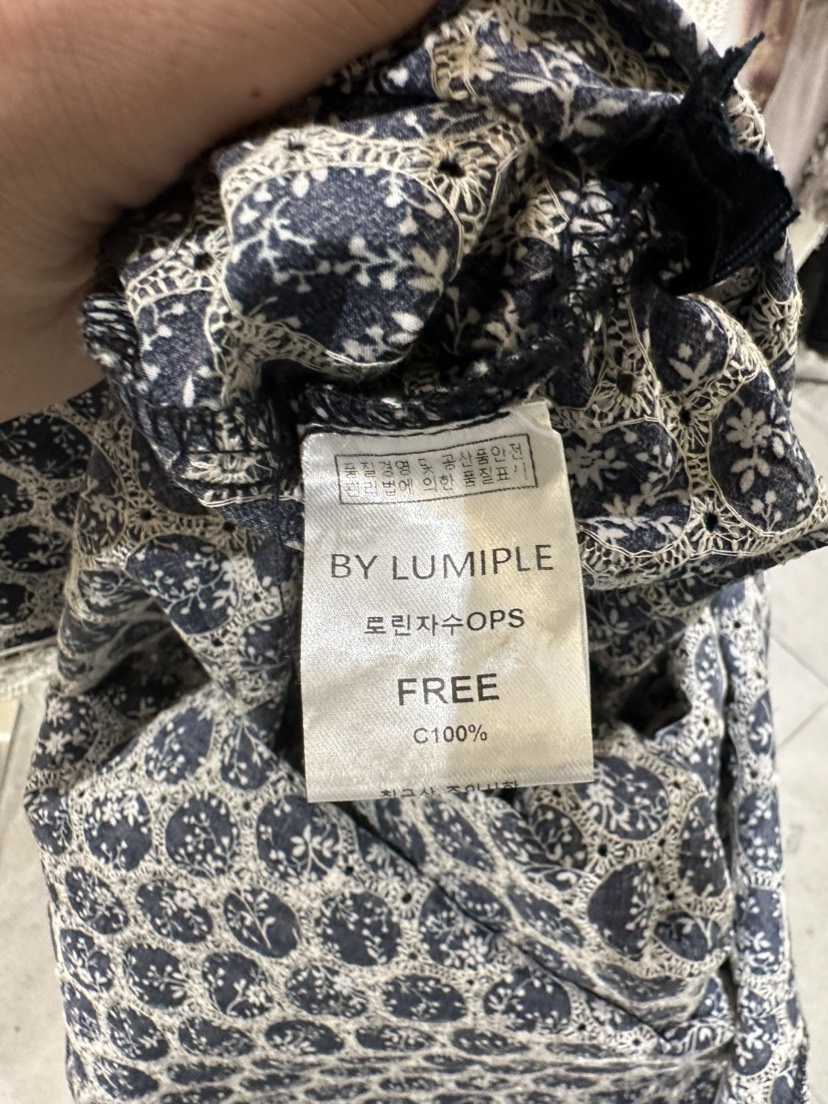 LUMIPLE韓國直郵東大門實拍女裝新品熱賣休閑真品連衣裙刺繡LUMIPLE連衣裙