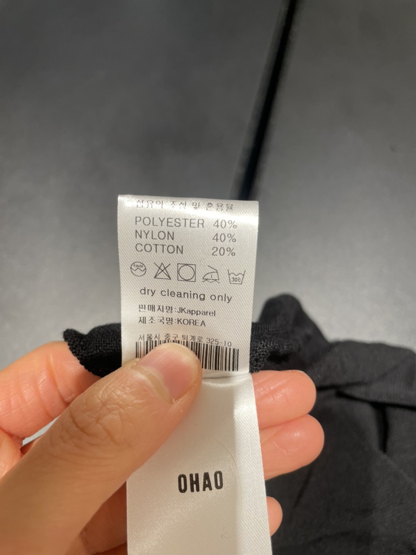 OHAO/HA MONG韓國直郵東大門代購女裝新品休閑人氣連衣裙OHAO/HA MONG連衣裙