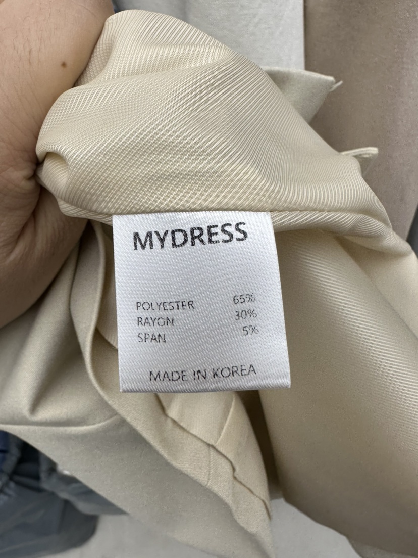 MYDRESS韓國直郵女裝新款推薦24春夏人氣熱賣時尚真品馬甲MYDRESS馬甲