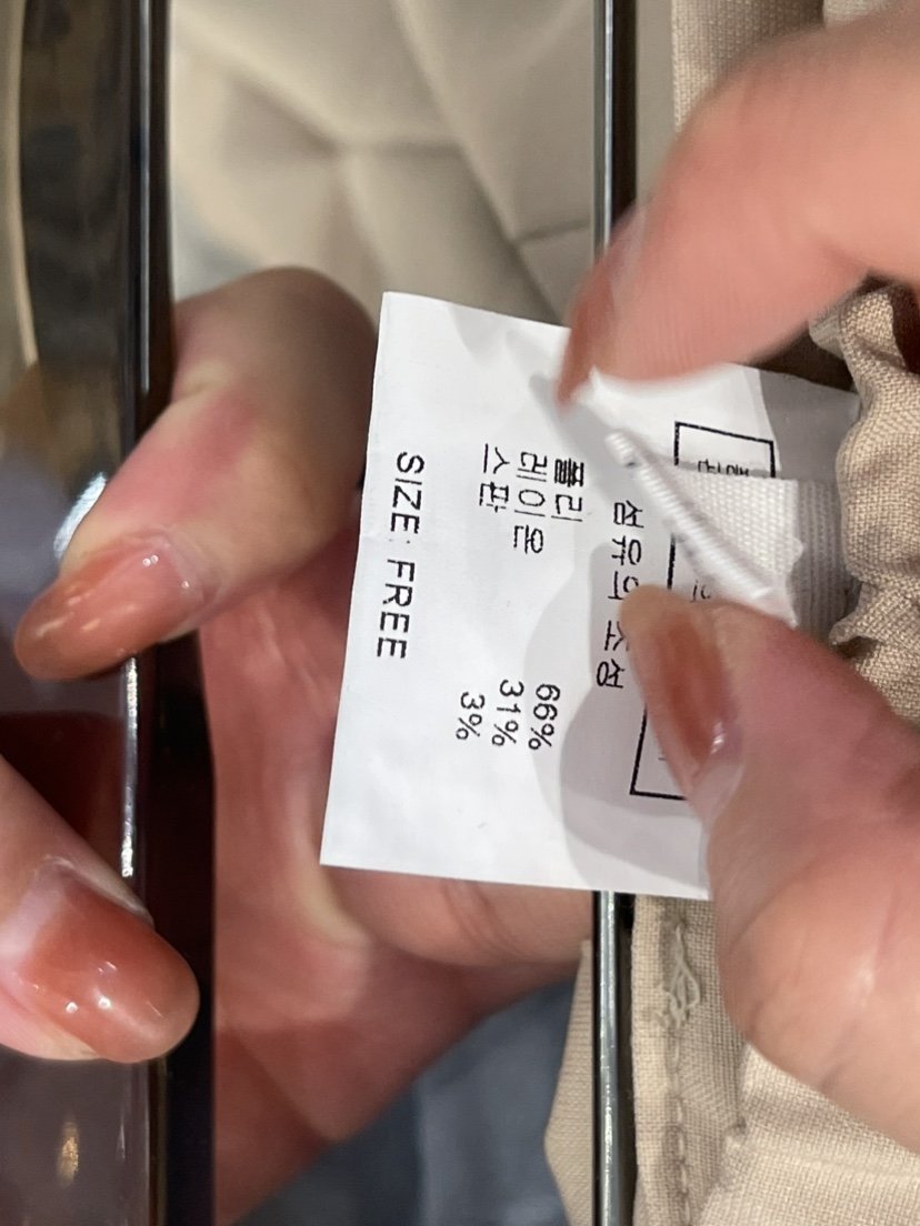 THE SIL直郵韓國代購女裝新款人氣熱賣真品24春夏休閑褲THE SIL/1 2ILLY休閑褲
