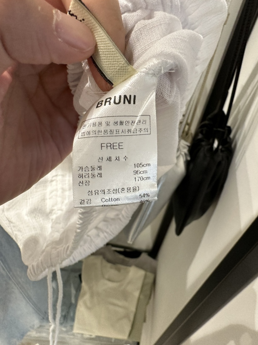 BRUNI/RICOTTA直郵韓國代購女裝新品時尚推薦人氣襯衫蕾絲衫BRUNI/RICOTTA襯衫/蕾絲衫
