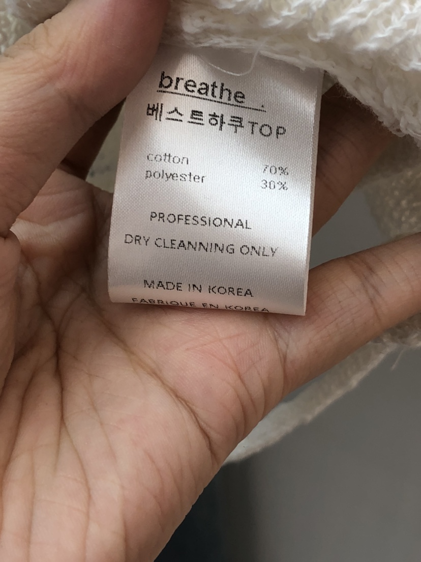 BREATHE直郵韓國代購女裝新品時尚真品24春夏熱賣職業針織衫BREATHE針織衫