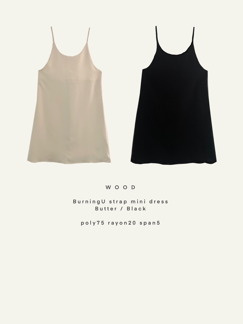 WOOD直郵韓國代購女裝新品熱賣休閑真品24春夏人氣連衣裙WOOD連衣裙