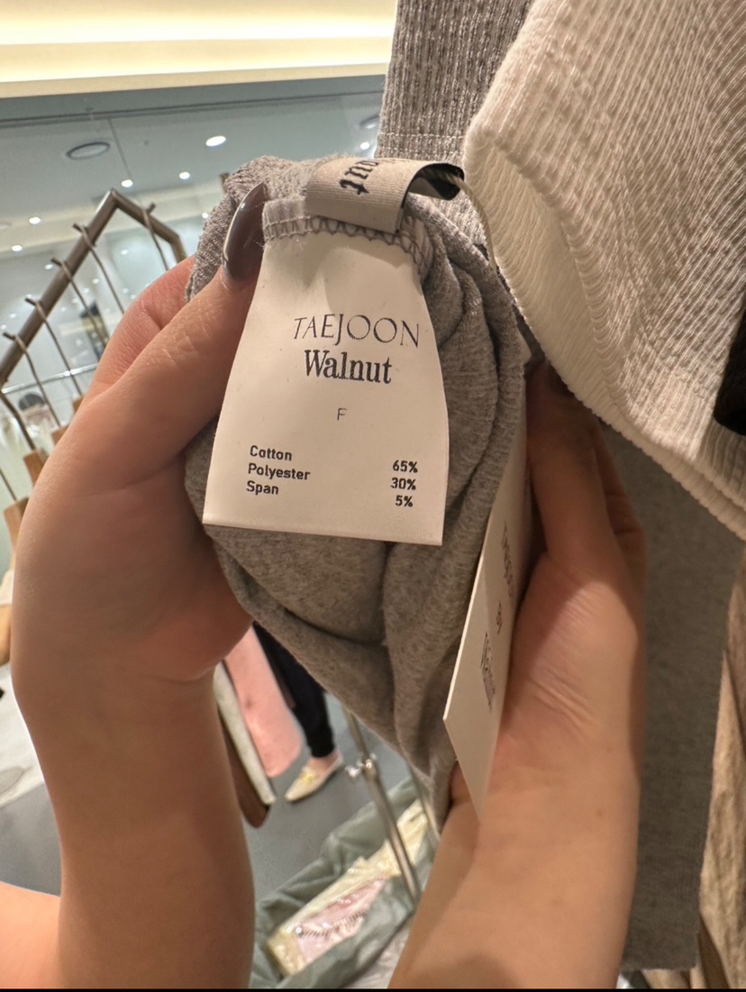 WALNUT/TAEJOON韓國直郵女裝新品真品人氣休閑職業T恤羅紋Walunt/TAEJOONT恤