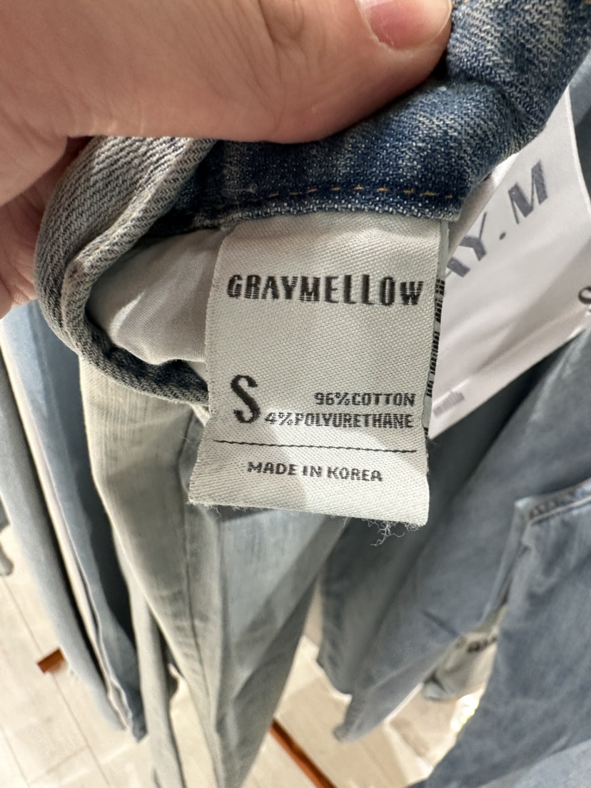 GRAYMELLOW直郵韓國代購女裝新品職業時尚24春夏熱賣牛仔褲GRAYMELLOW牛仔褲