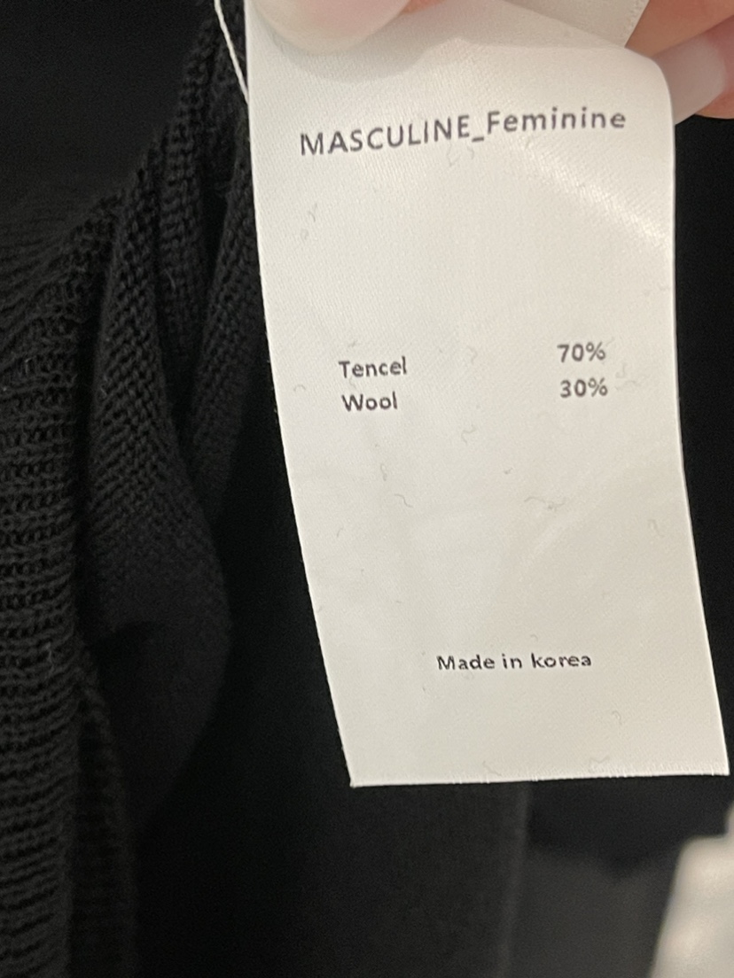 MASCULINE韓國直郵東大門代購女裝新品真品推薦人氣熱賣套裝MASCULINE套裝