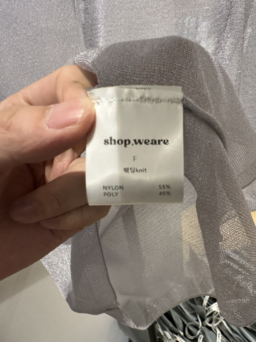 WE ARE/WELOVER韓國直郵女裝新品時尚人氣職業休閑推薦T恤SHOP_WE ARET恤