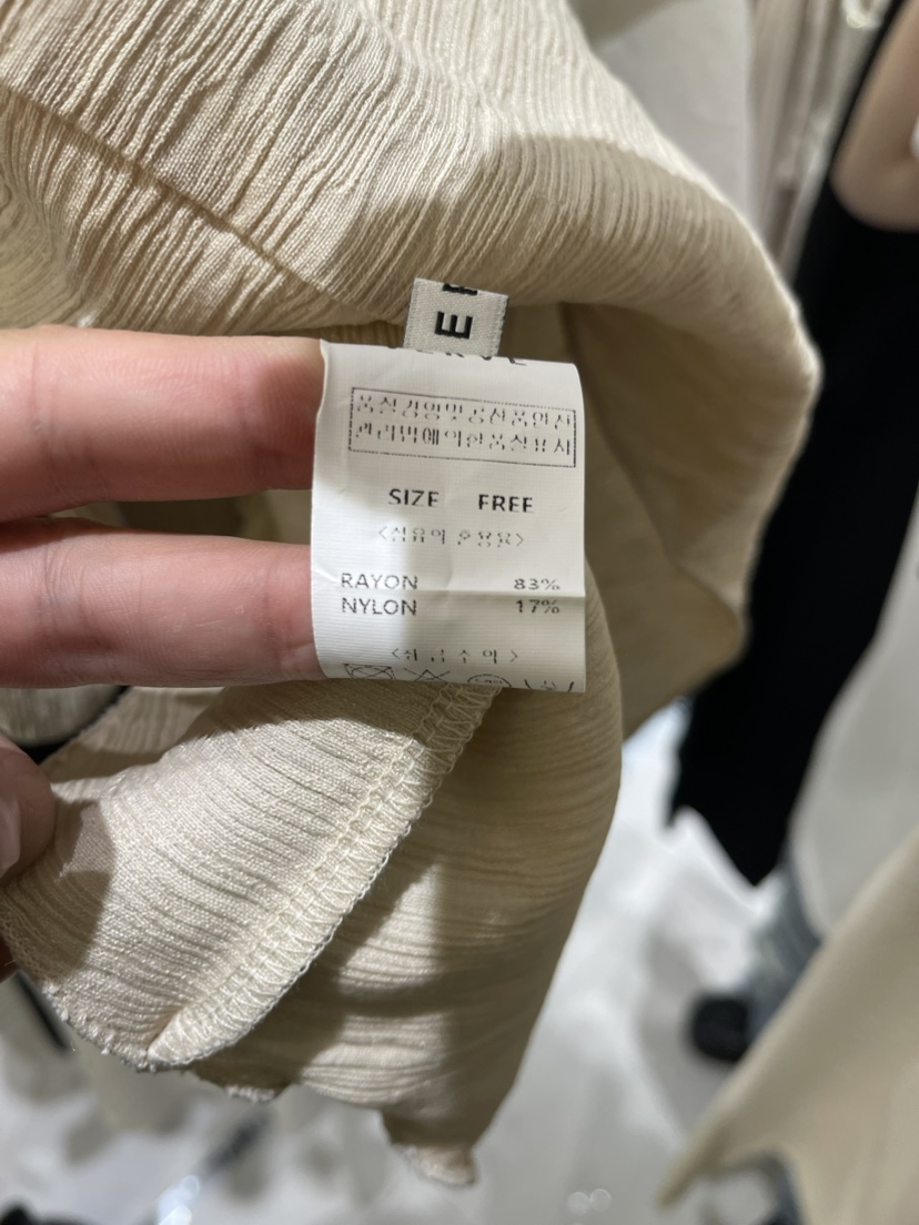 VERVE韓國直郵東大門代購女裝新款人氣真品24春夏吊帶背心百褶LOVE PINK吊帶/背心
