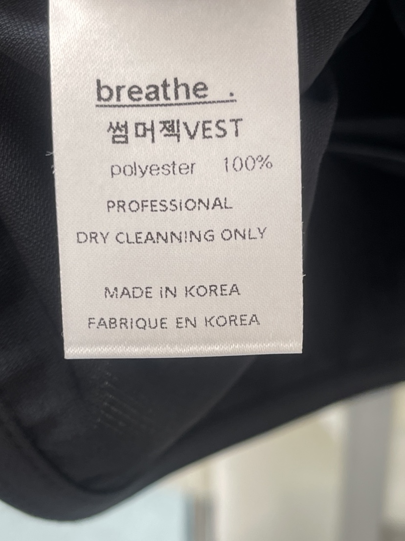 BREATHE韓國直郵東大門代購女裝新品時尚休閑真品24春夏吊帶背心BREATHE吊帶/背心