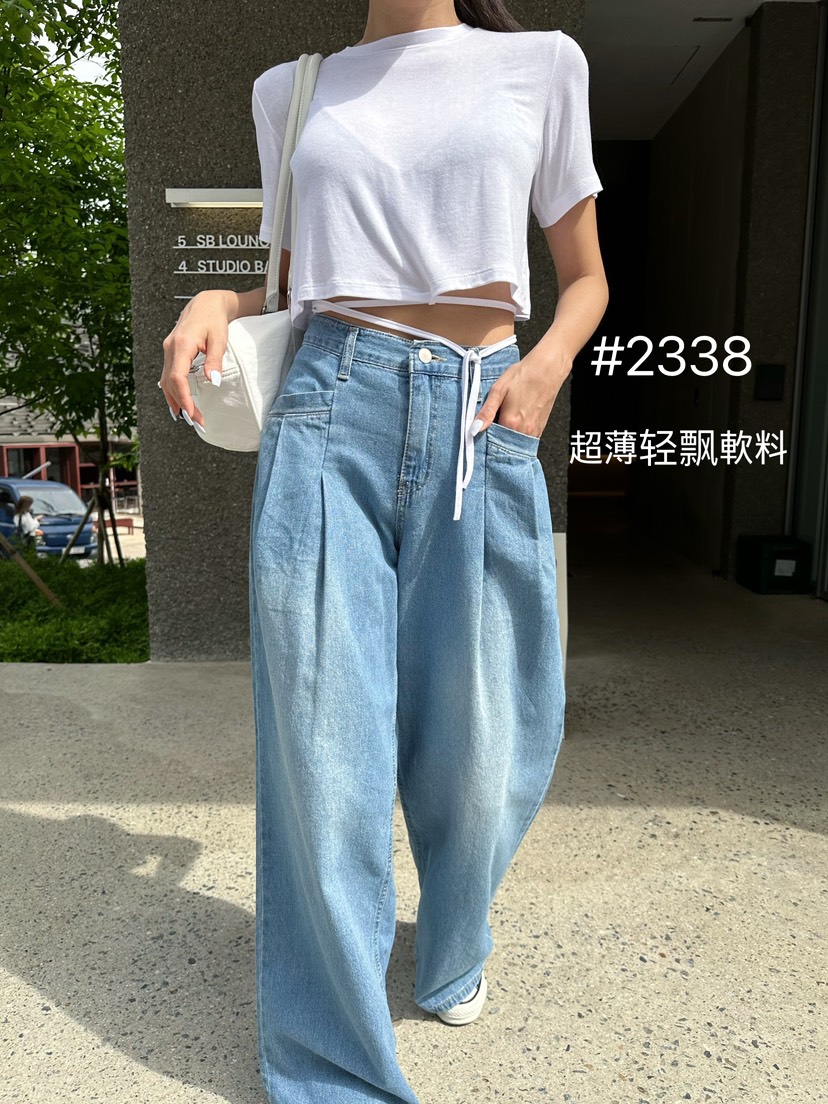 HAWK韓國直郵東大門實拍女裝新品熱賣推薦職業休閑時尚牛仔褲Le Ahicon牛仔褲