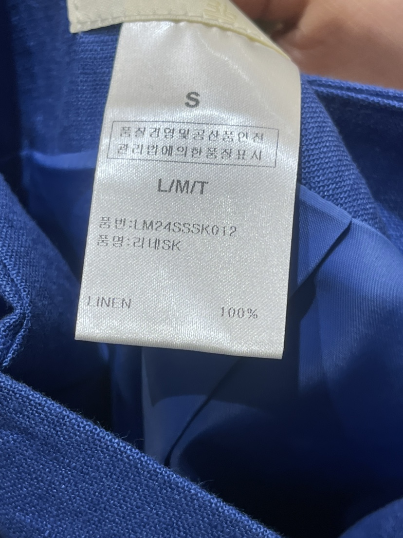 LMT/SAND LIMITED韓國直郵東大門實拍女裝新款職業推薦長裙LMT/SAND LIMITED長裙