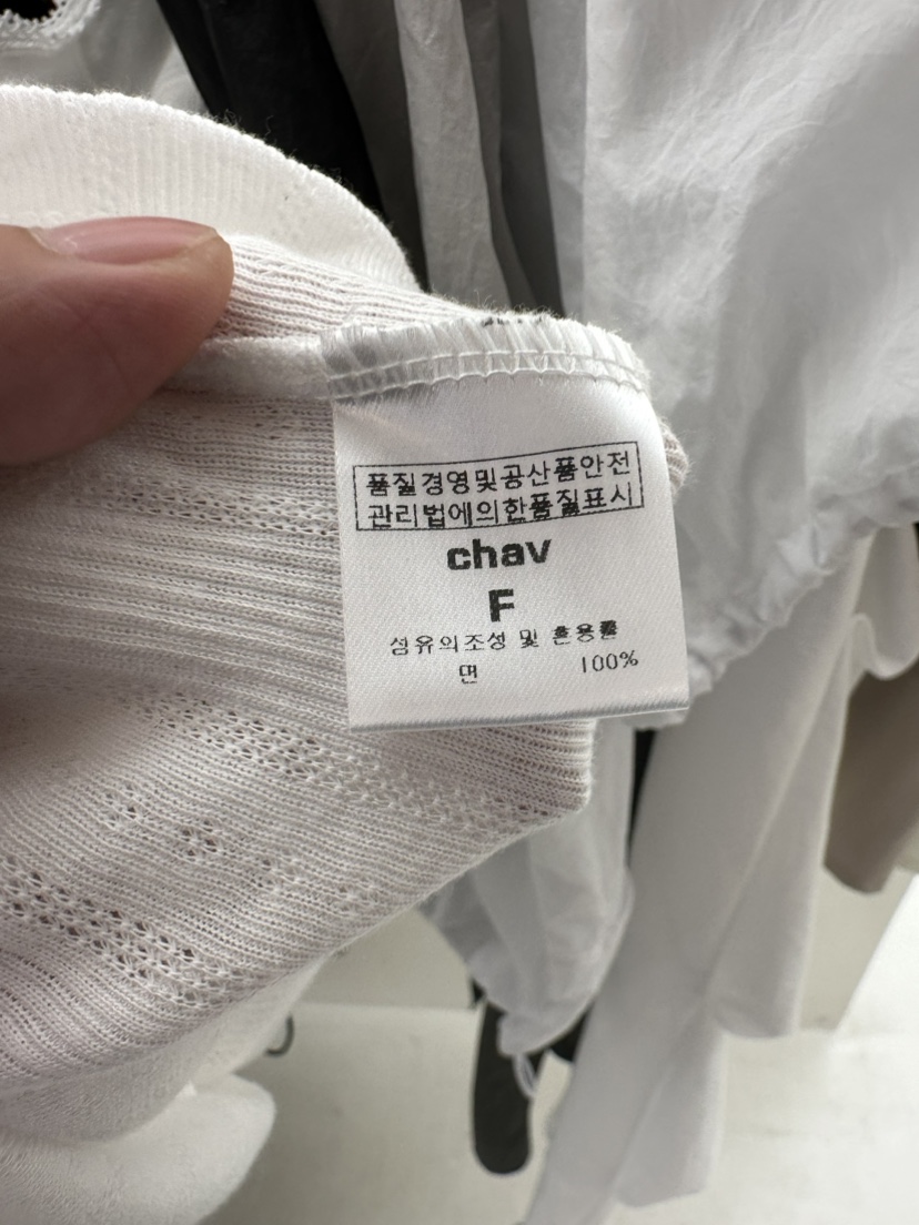 CHAV韓國直郵東大門代購女裝新品24春夏休閑熱賣吊帶背心CHAV吊帶/背心