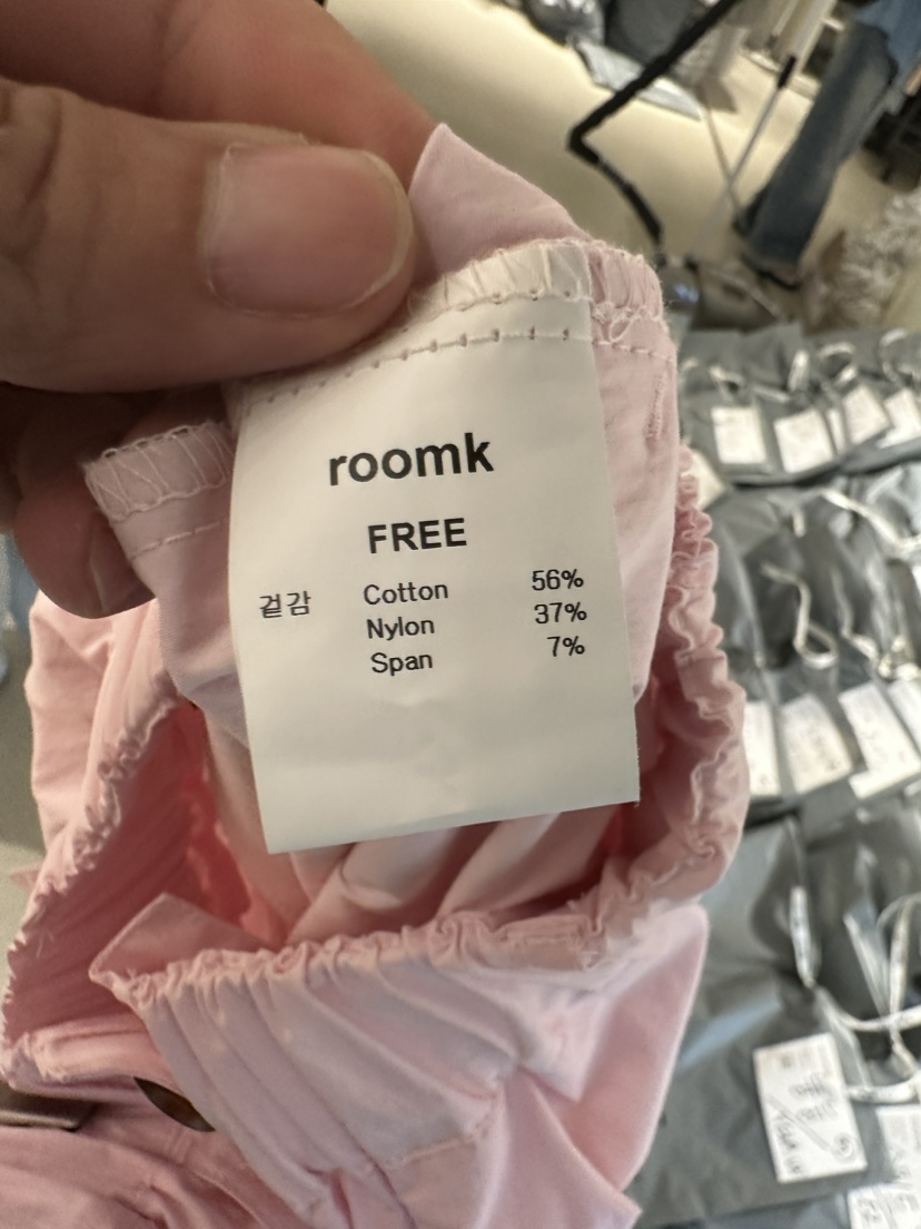 ROOM K直郵韓國代購女裝新款推薦人氣時尚休閑職業24春夏休閑褲ROOM K休閑褲