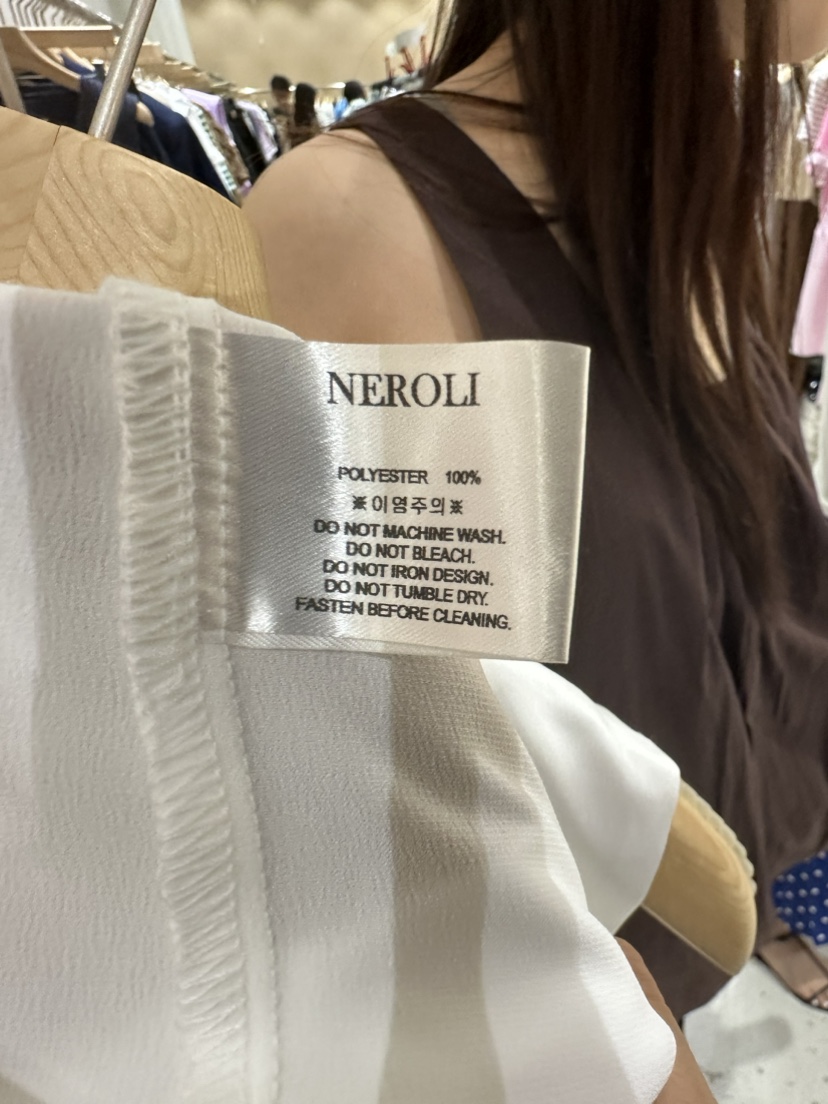 NEROLI 36直郵韓國代購女裝新品24春夏真品時尚吊帶背心REPERTORY吊帶/背心