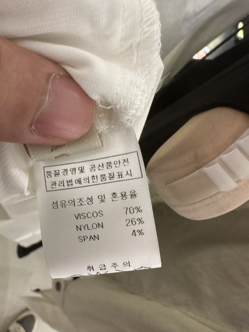 UNDER KEY韓國直郵女裝新款人氣熱賣推薦職業休閑時尚長裙UNDER KEY長裙