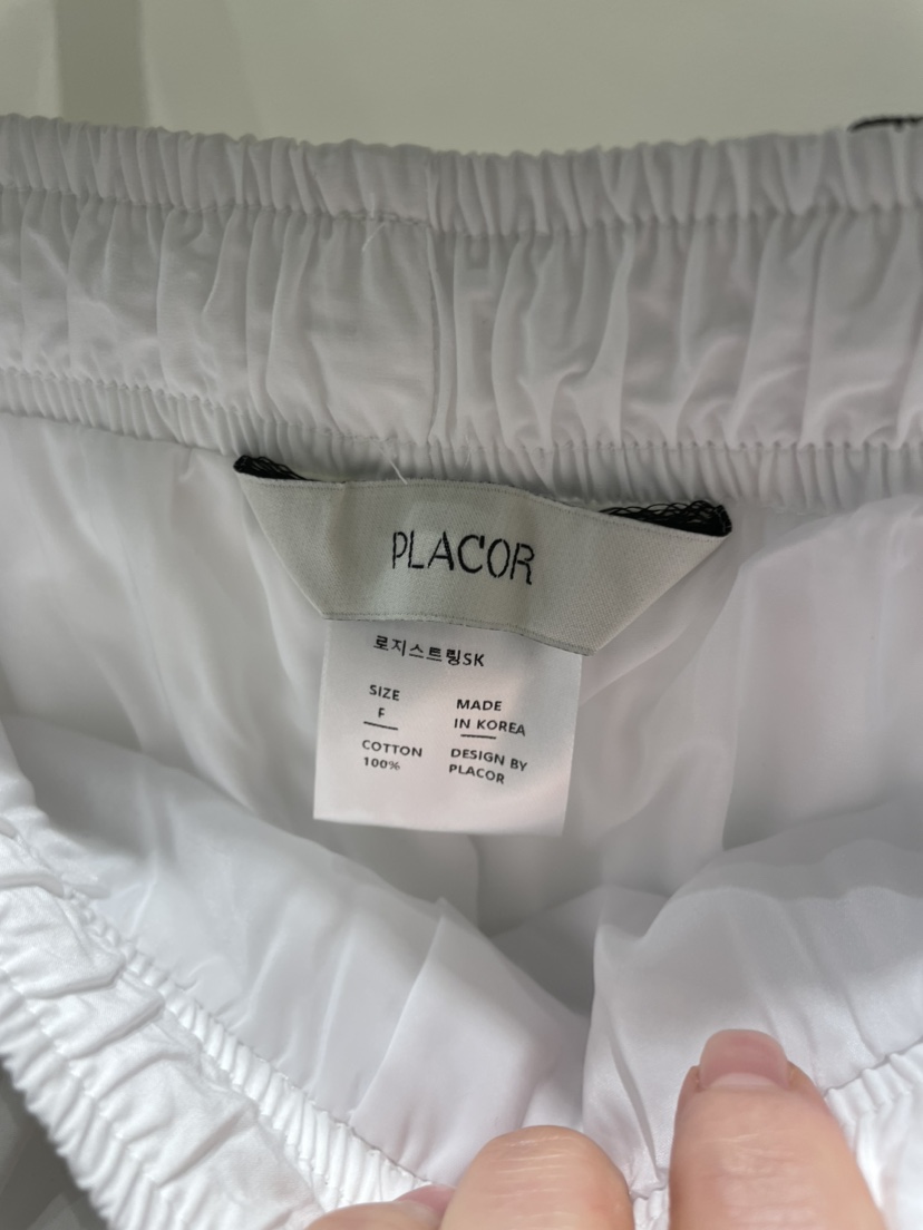 PLACOR/regularly直郵韓國代購女裝新品人氣24春夏時尚長裙REGULARLY/PLACOR長裙