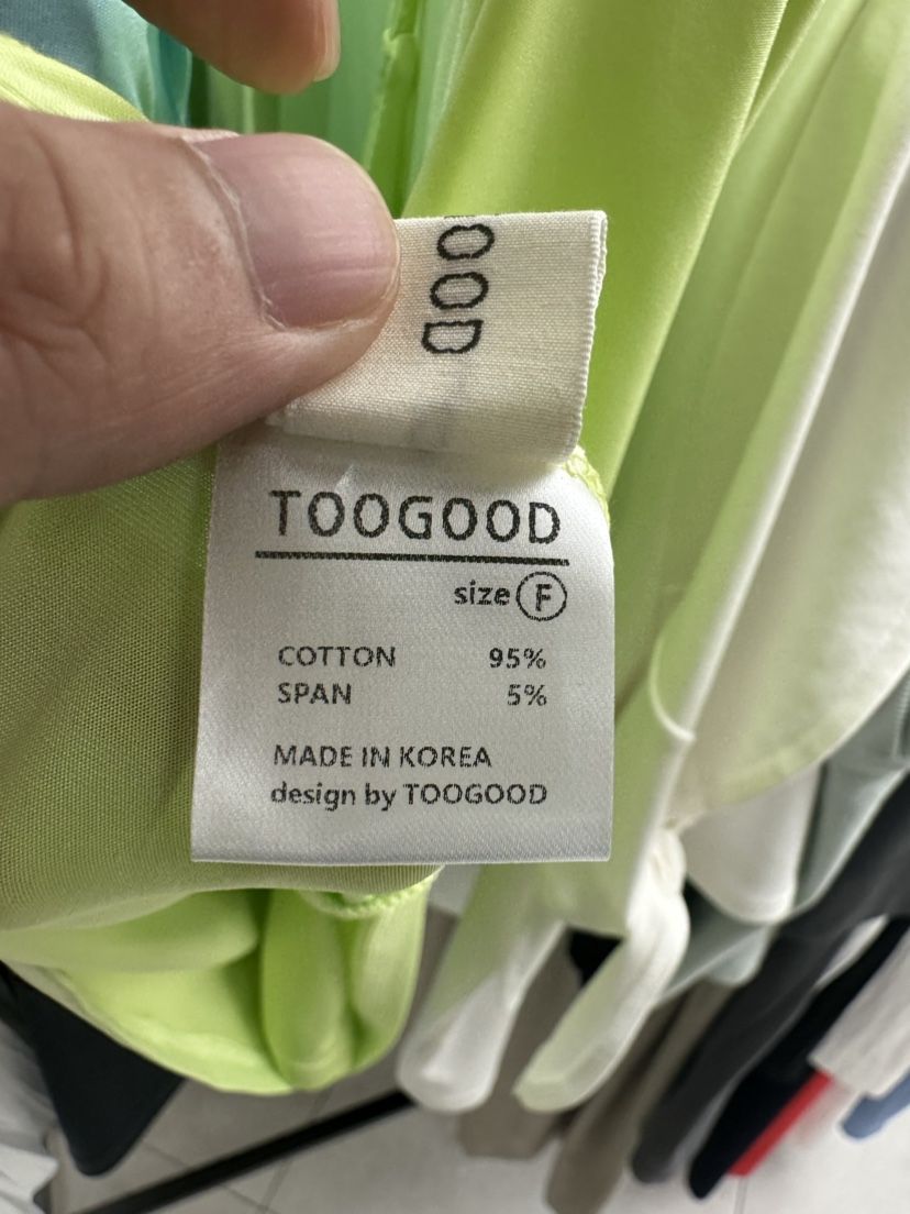 TOOGOOD直郵韓國代購女裝新品推薦24春夏職業休閑套裝兩件套TOOGOOD套裝