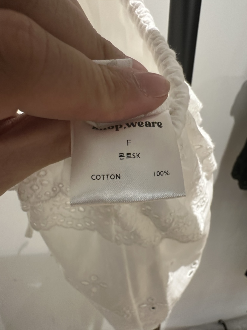 WE ARE/WELOVER韓國直郵東大門實拍女裝新品真品熱賣短裙SHOP_WE ARE短裙