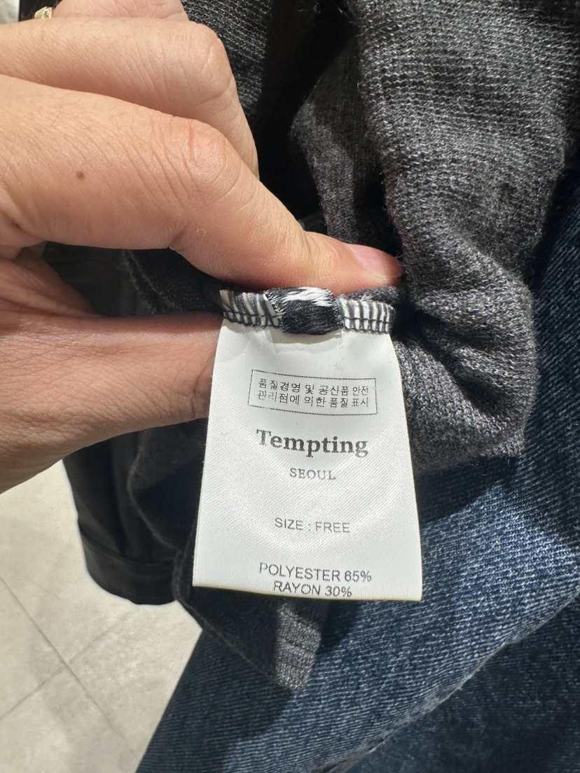 Tempting韓國直郵東大門實拍女裝新品人氣24春夏裙褲秋款Tempting裙褲