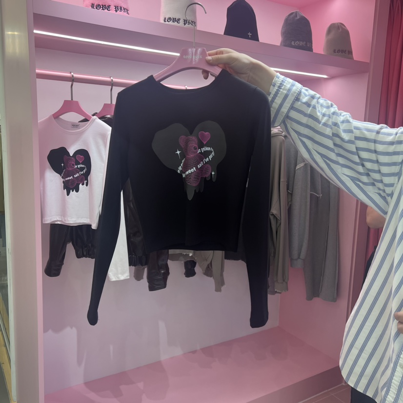 MAISON DE PINK韓國直郵東大門代購女裝新品真品休閑長袖T恤LOVE PINK長袖T恤圖色2