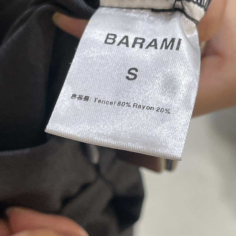 BARAMI直郵韓國代購女裝新品24春夏推薦時尚熱賣職業休閑褲BARAMI休閑褲