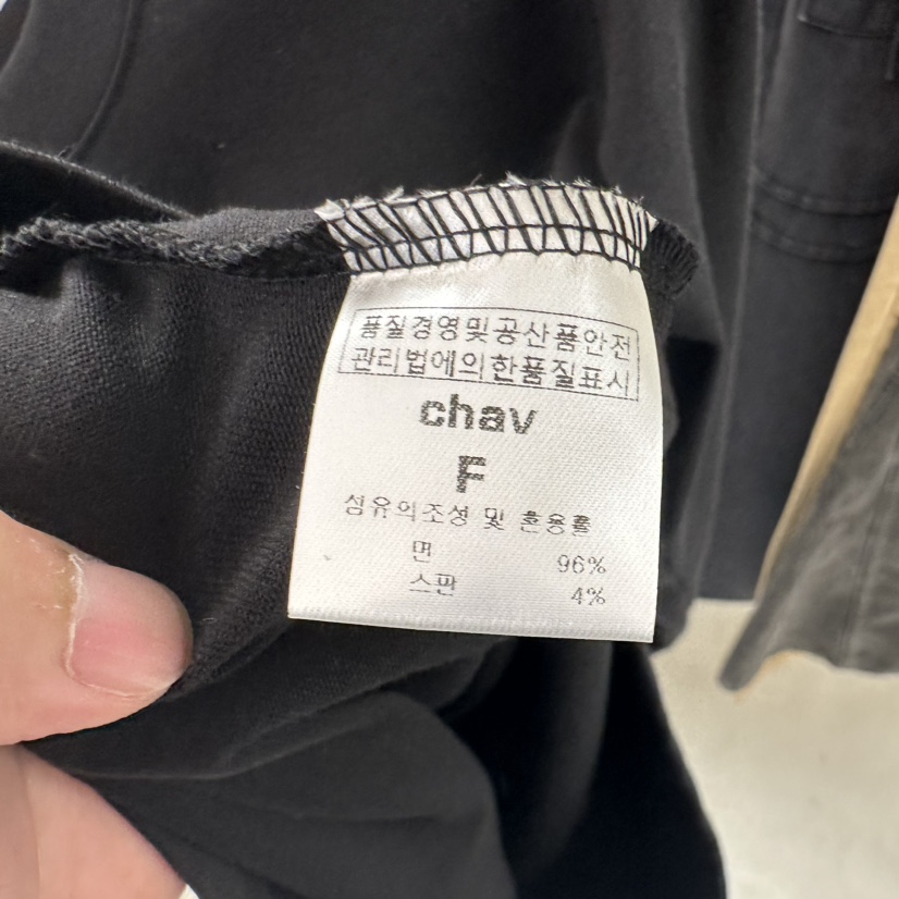 CHAV直郵韓國代購女裝新品職業時尚推薦24秋冬熱賣長袖T恤CHAV長袖T恤