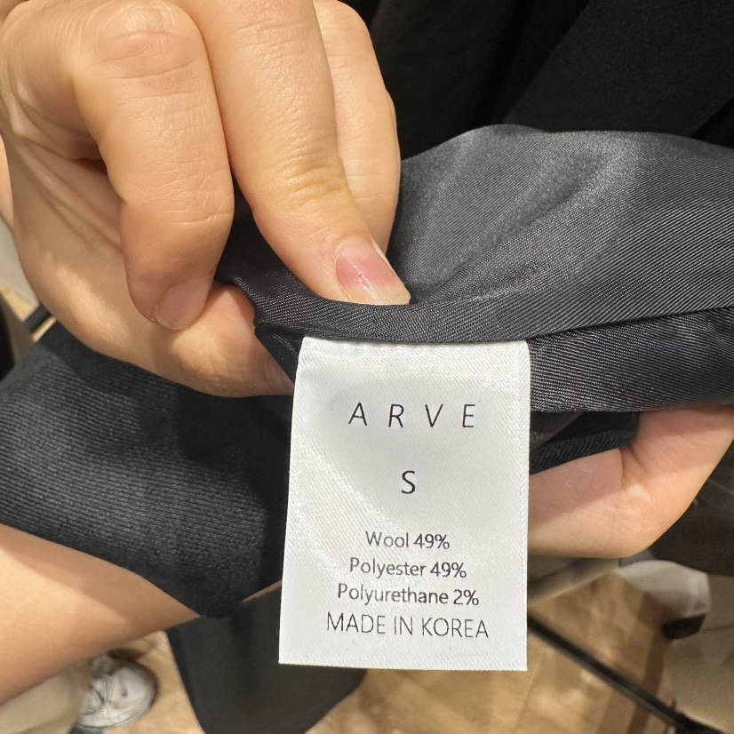 ARVE韓國直郵東大門實拍女裝新品24秋冬真品時尚推薦長裙ARVE長裙