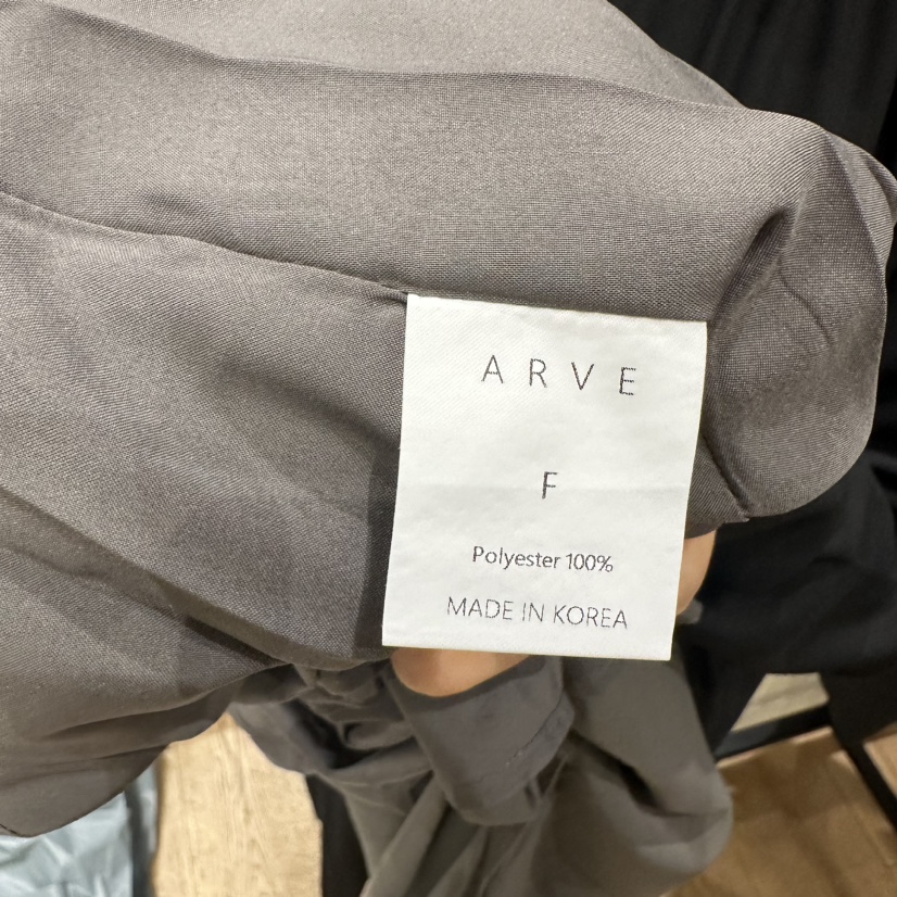 ARVE韓國直郵女裝新品休閑人氣24秋冬職業真品連衣裙含腰帶ARVE連衣裙