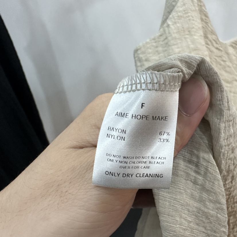 AIME HOPE MAKE韓國直郵東大門代購女裝新款24秋冬吊帶背心AIME HOPE MAKE吊帶/背心