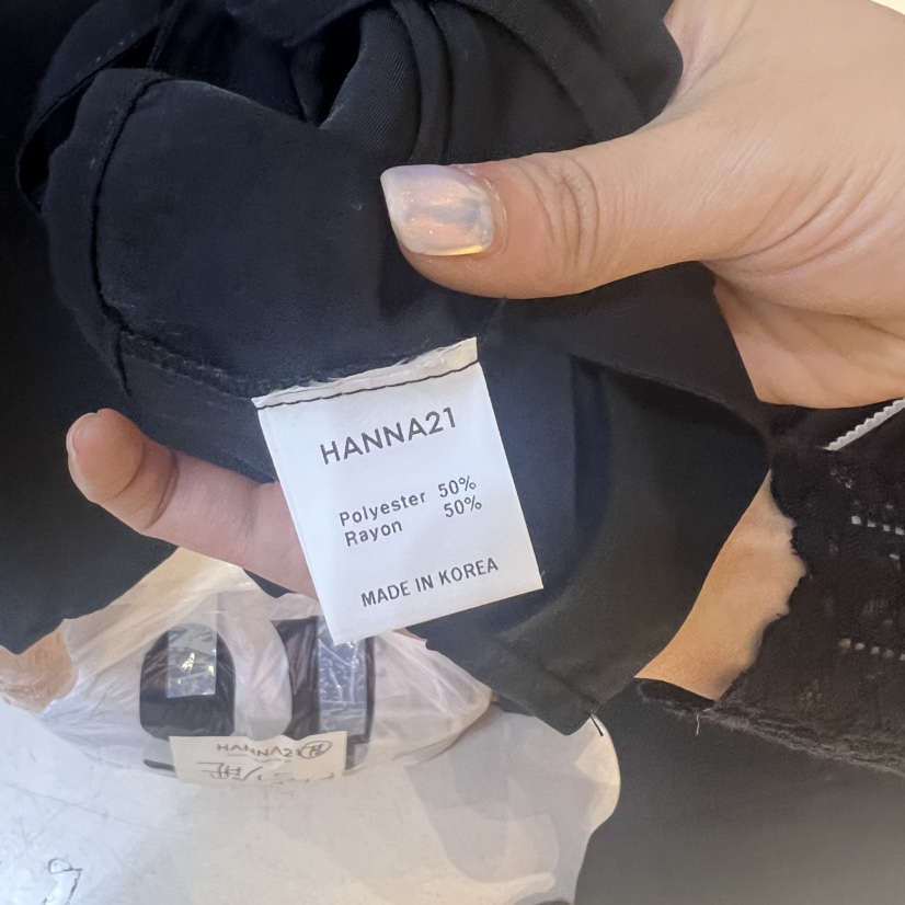 HANNA21直郵韓國代購女裝新品推薦真品休閑時尚人氣吊帶背心HANNA21吊帶/背心