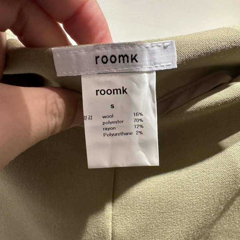 ROOM K韓國直郵東大門實拍女裝新品真品休閑熱賣24春夏休閑褲ROOM K休閑褲