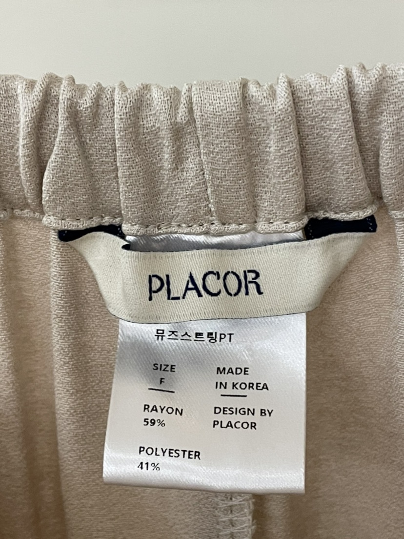 PLACOR/regularly直郵韓國代購女裝新品推薦真品職業休閑褲REGULARLY/PLACOR休閑褲