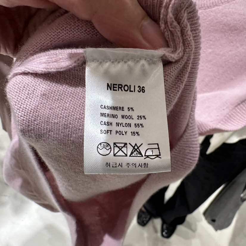 NEROLI 36韓國直郵東大門代購女裝新品熱賣時尚吊帶背心NEROLI 36吊帶/背心