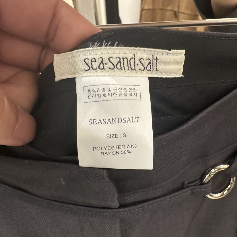 sea sand salt韓國直郵東大門代購女裝新款24秋冬休閑褲sea sand salt休閑褲