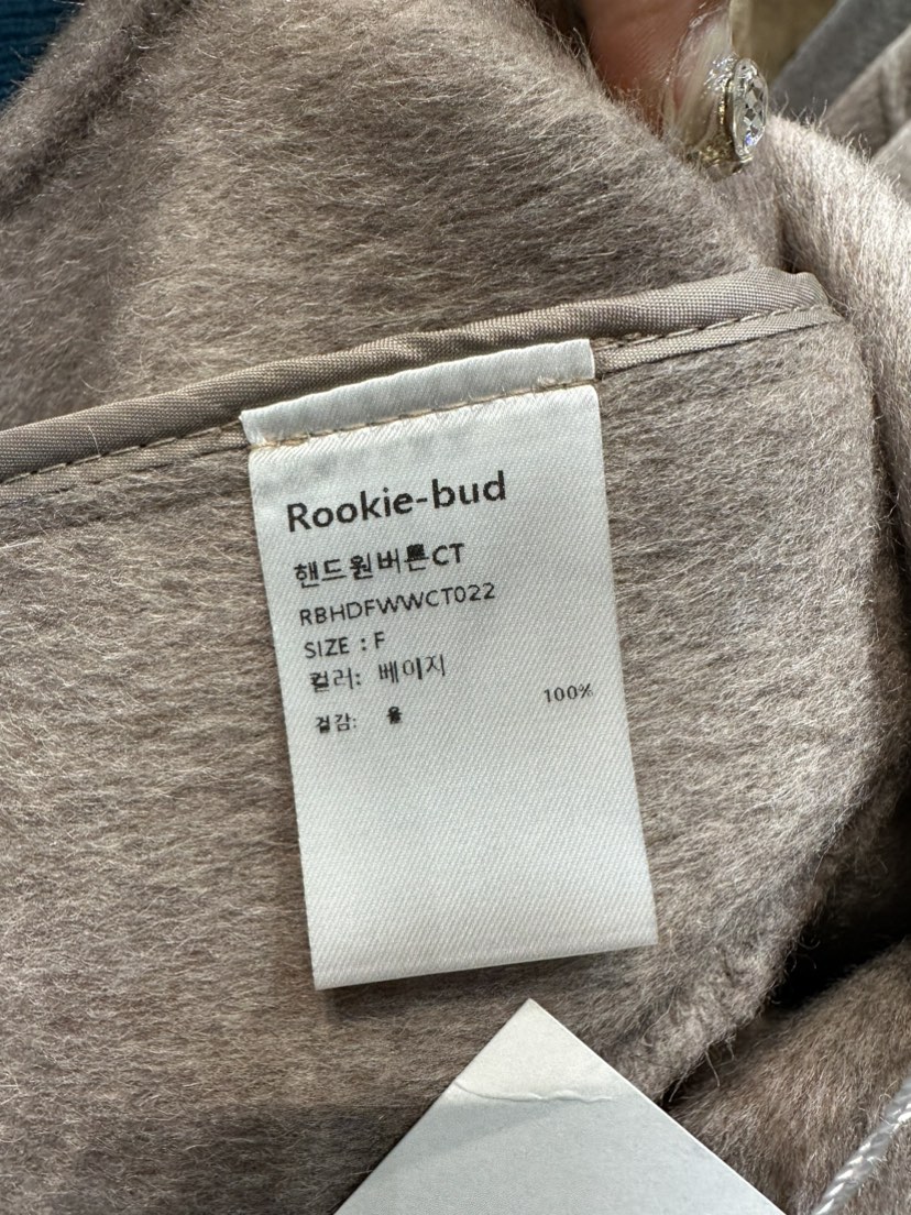 ROOKIE BUD韓國直郵女裝新品24秋冬休閑真品熱賣中長款大衣ROOKIE BUD中長款大衣