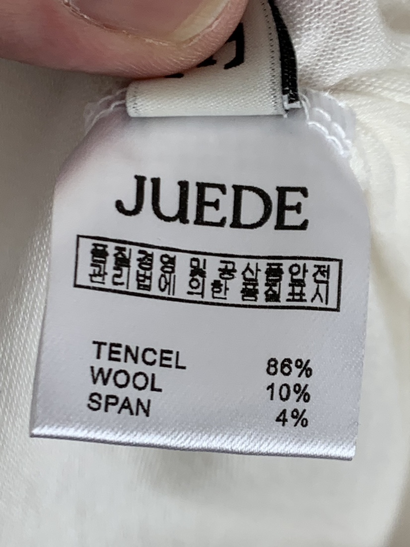 JUEDE韓國直郵東大門實拍女裝新品時尚人氣職業休閑長袖T恤JUEDE長袖T恤