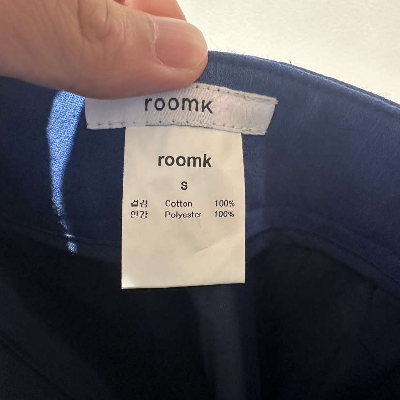 ROOM K韓國直郵東大門代購女裝新品推薦熱賣職業真品24秋冬長裙ROOM K長裙