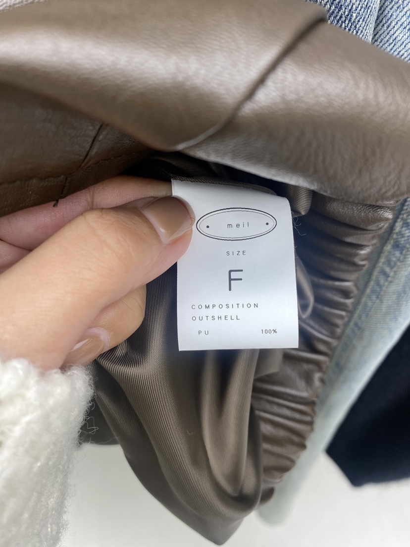 MEIL韓國直郵東大門代購女裝新款休閑職業時尚推薦夾克皮革MEIL夾克