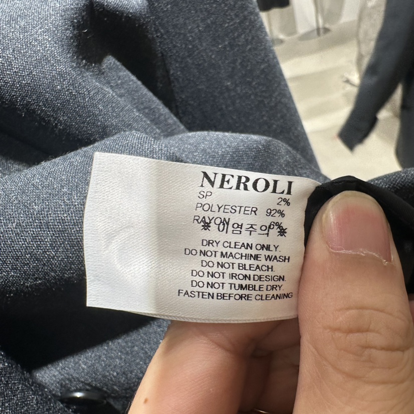 NEROLI 36韓國直郵東大門代購女裝新品真品24秋冬夾克NEROLI 36夾克