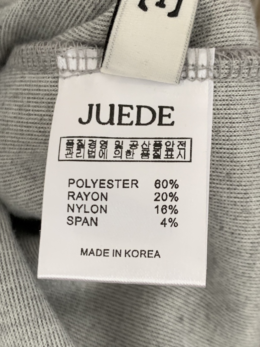 JUEDE直郵韓國代購女裝新品時尚熱賣職業24秋冬休閑休閑褲JUEDE休閑褲