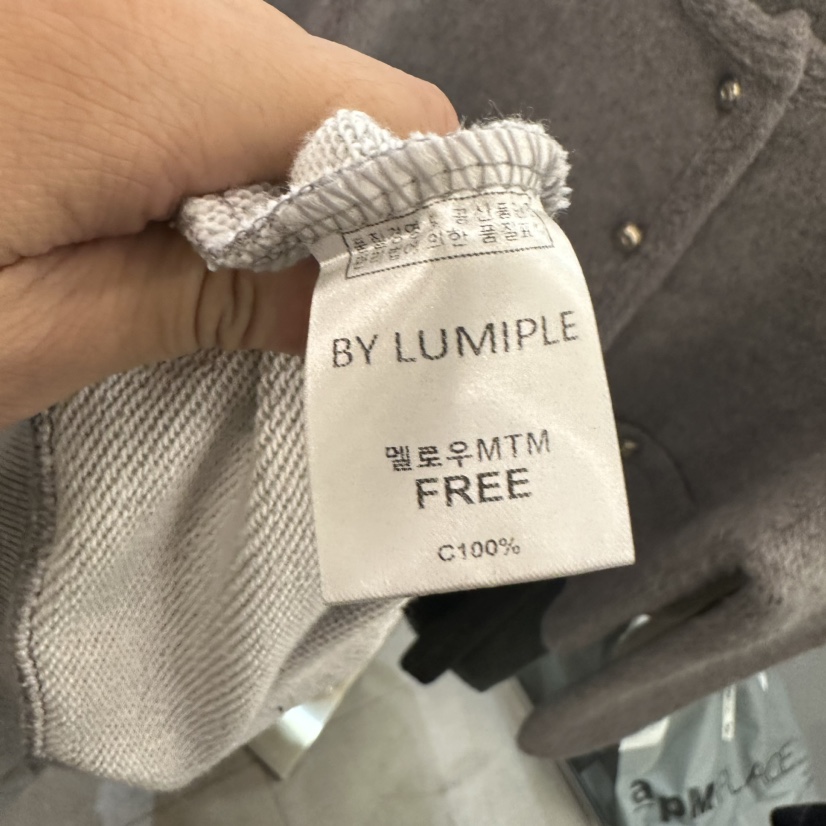 LUMIPLE韓國直郵東大門代購女裝新款熱賣推薦休閑時尚24秋冬衛衣LUMIPLE衛衣